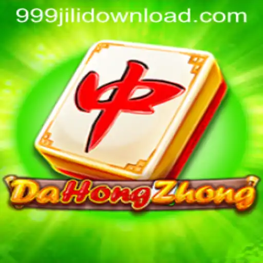 Dive into the Thrilling World of DaHongZhong: The Dynamic Game of Skill and Strategy